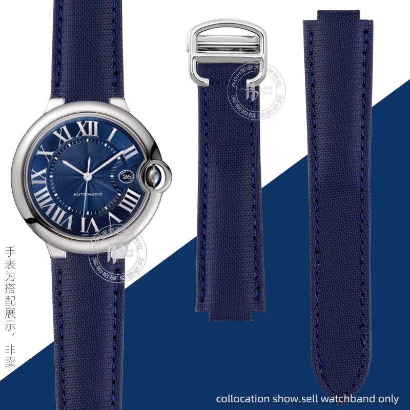 Cartier Watch Ballon Bleu - 16-8mm 18-11mm 20-12m For Cartier Blue