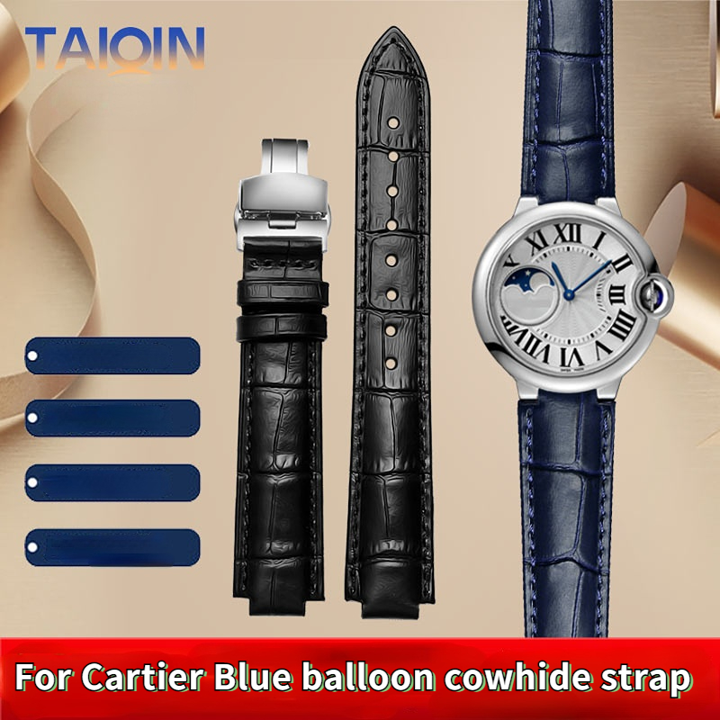 14-8mm 16-8mm 18-11mm 20-12mm  - огляд і ціна Cartier Watch Ballon Bleu